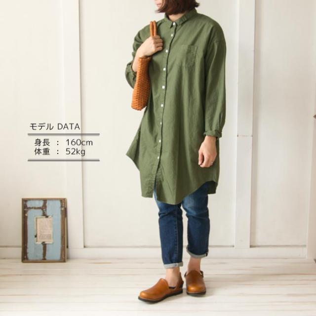 Sunvalley サンバレー ワンピース シャツ 長袖 シャツワンピ 春 夏 オールシーズン オックス ロング レディース 服 秋 冬 使える無地の通販はau Pay マーケット Urala うらら