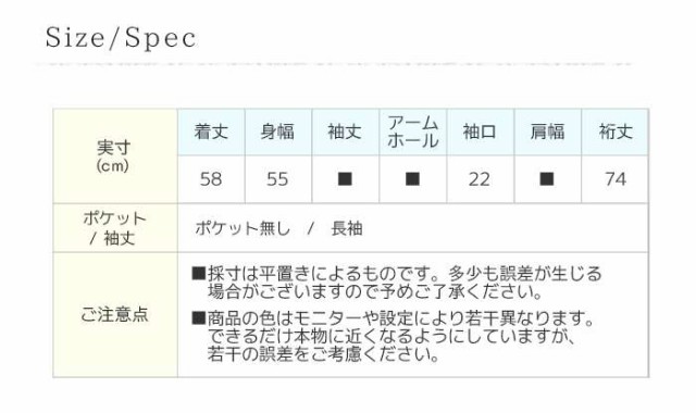 leciel ルシエル 縁取りデザインリネンブラウス レディース 長袖 オケージョンに 比翼デザイン すっきりめ 薄手 ナチュラル 大人カジュ