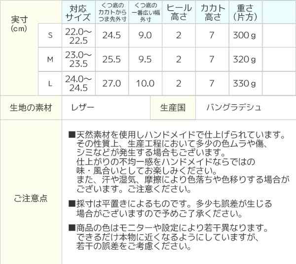 Diu デュウ ディウ シューズ 靴 革靴 レザーシューズ ベルト レディース ファッション ナチュラル 春 夏 おしゃれ ◆ S M L ベルト使いレ