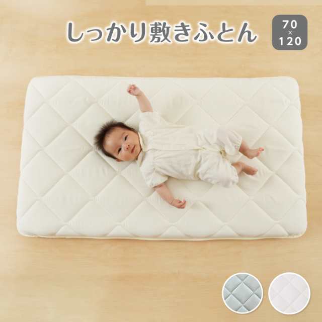coeur a coeur まとめ売り 子供 ベビー キッズ 秋冬 70 10点