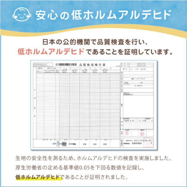 敷布団 シングル 固綿入 三層構造 腰痛予防 シングルロング 大人 防ダニ 敷布団 ごろ寝 おとな敷き布団(100×210cm) 日本製_13
