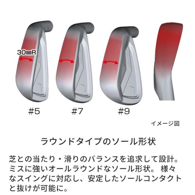 ブリヂストン ゴルフ 242CB+ アイアン 6本セット(#5〜9、PW) メンズ 左用 N.S.PRO 950GH neo スチールシャフト 2024 ゴルフ BRIDGESTONE GOLF