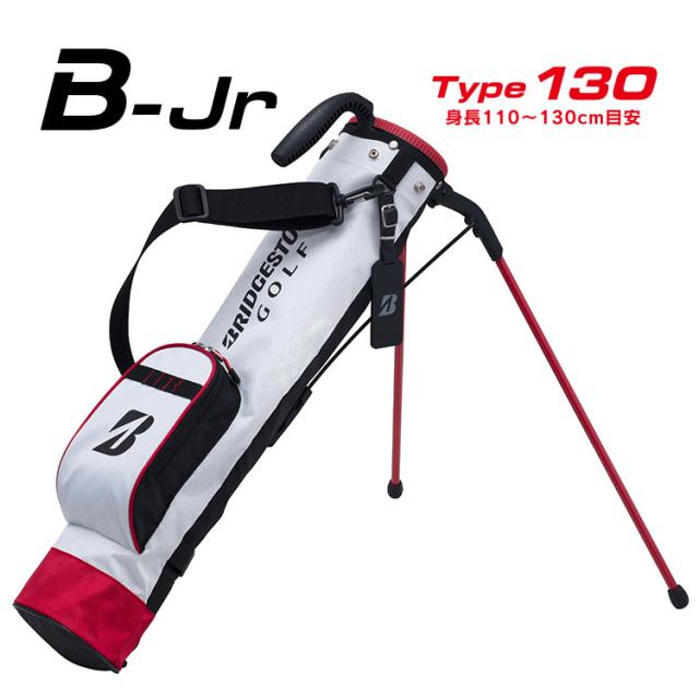 ブリヂストン ゴルフ B-Jr セルフスタンドクラブケース Type130 (身長110-130cm目安) 2024モデル BRIDGESTONE GOLF ジュニア