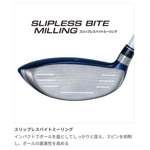 ブリヂストン ゴルフ B-LD CONCEPT レディース フェアウェイウッド SPEEDER NX BS40LDw カーボンシャフト BRIDGESTONE GOLF 2024_5