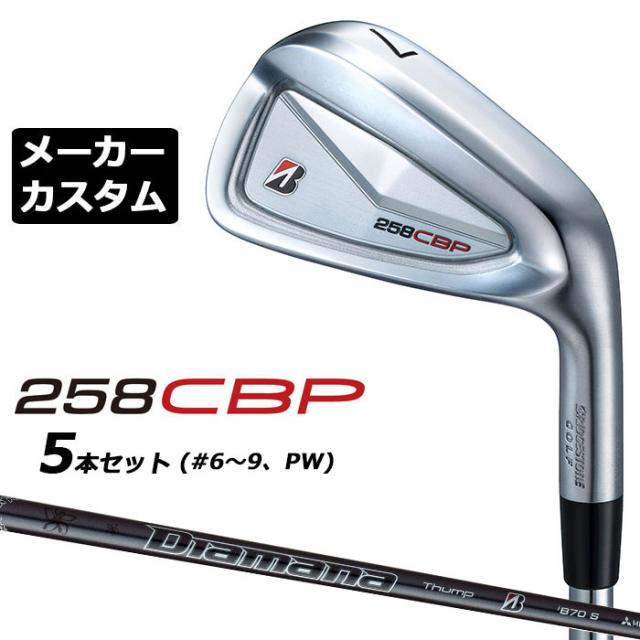 【美品】テーラーメイド　Qi35 MAXレスキュー5U テンセイ1Kハイブリッド Qi35 MAX レスキュー | Qi35 Max Rescue | TaylorMade Golf