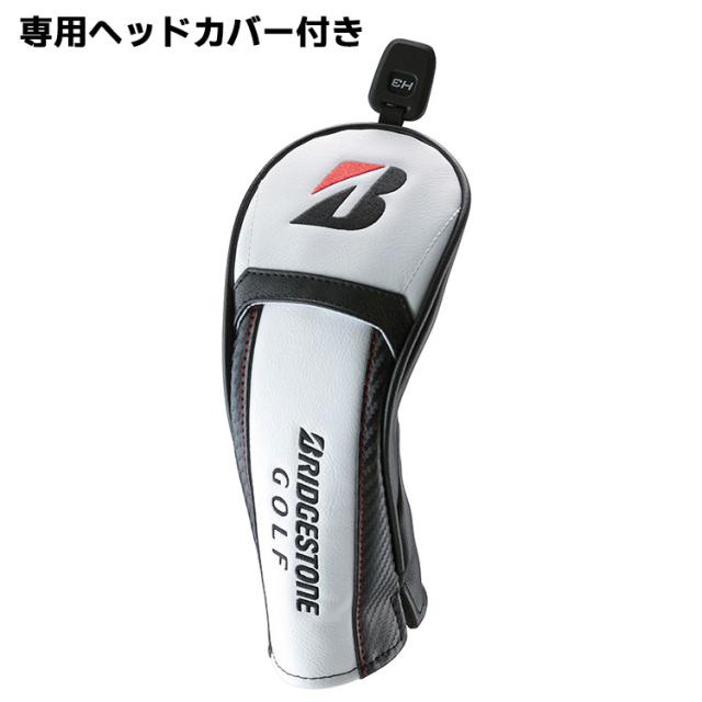 メーカーカスタムクラブ ブリヂストン ゴルフ BX2HT