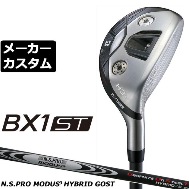 ローン sp psa10 buyong