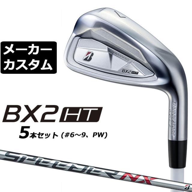 中古】 テーラーメイド Taylor Made P・770(2020) 6S アイアンセット