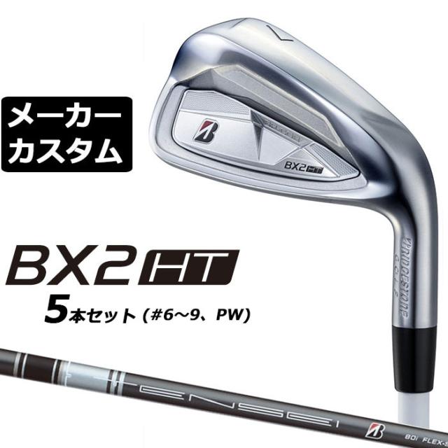 RIXEN&KAUL リクセンカウル ショッパーアリンゴ KF836【bike-king】