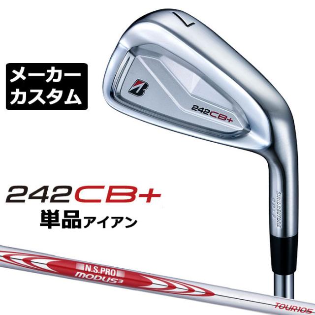 シルバーウルフEX 72ML-S シルバーウルフ EX(ロッド)｜DAIWA