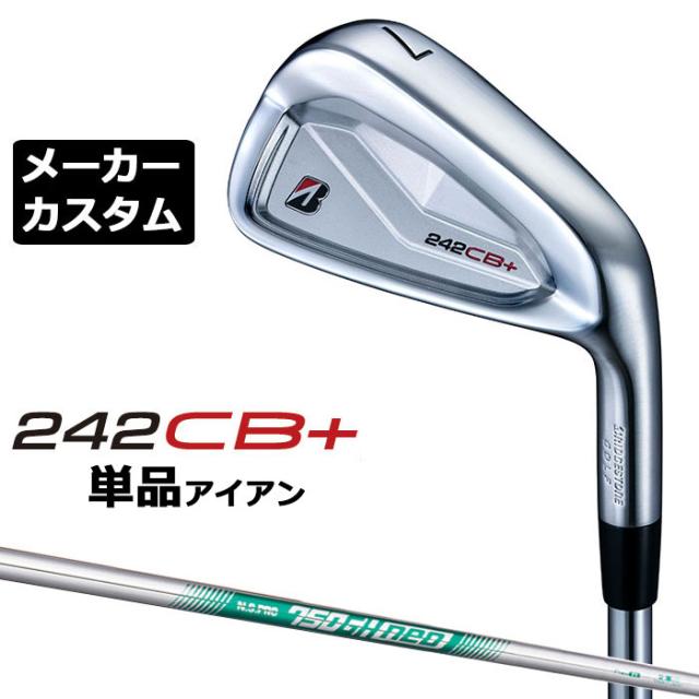 【メーカーカスタム】ブリヂストン 242CB+ アイアン 単品 (#4) 右用 N.S.PRO 750GH neo スチールシャフト BRIDGESTONE GOLF 2024