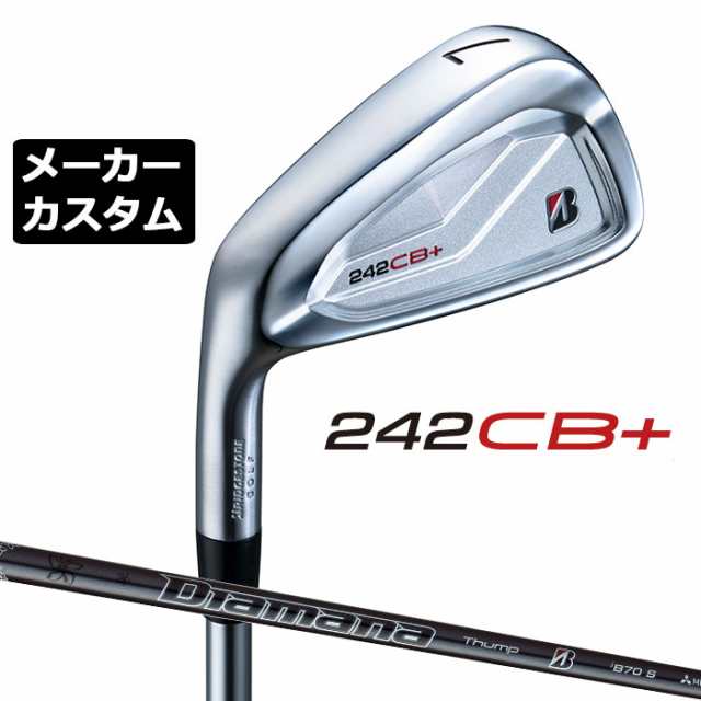 【メーカーカスタム】11月発売 ブリヂストン 242CB+ アイアン 6本セット (#5-PW) 左用 Diamana Thump iB70 カーボンシャフト BRIDGESTONE