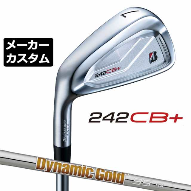 【メーカーカスタム】11月発売 ブリヂストン 242CB+ アイアン 6本セット (#5-PW) 左用 Dynamic Gold 95 スチールシャフト BRIDGESTONE GO