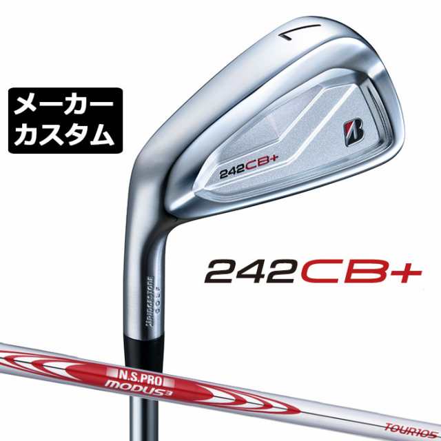 【メーカーカスタム】11月発売 ブリヂストン 242CB+ アイアン 6本セット (#5-PW) 左用 N.S.PRO MODUS3 TOUR 105 スチールシャフト BRIDGE