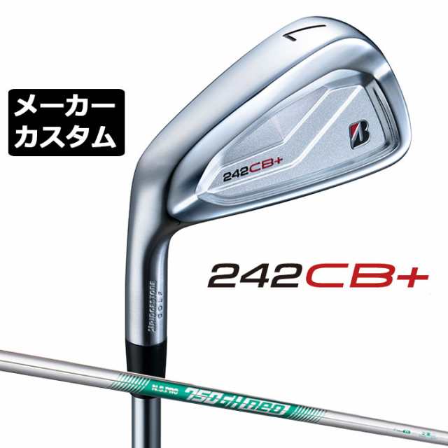 【メーカーカスタム】11月発売 ブリヂストン 242CB+ アイアン 6本セット (#5-PW) 左用 N.S.PRO 750GH neo スチールシャフト BRIDGESTONE