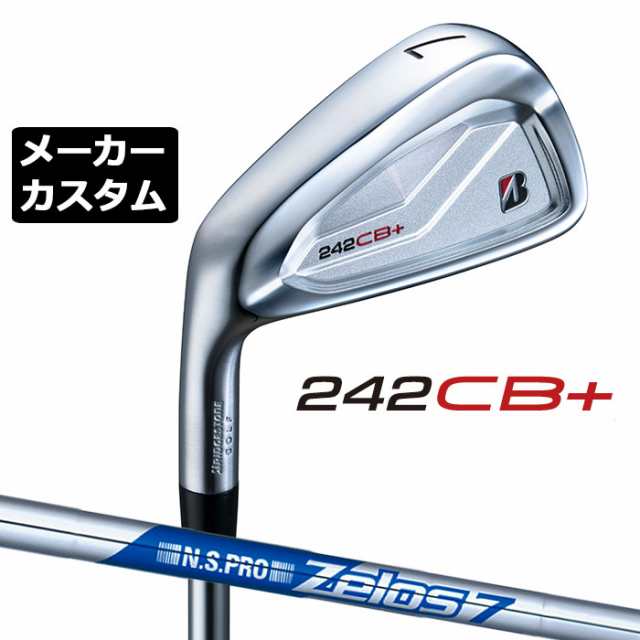 【メーカーカスタム】11月発売 ブリヂストン 242CB+ アイアン 6本セット (#5-PW) 左用 N.S.PRO ZELOS 7 スチールシャフト BRIDGESTONE GO