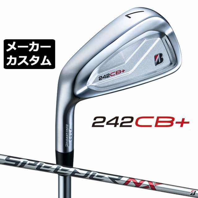 【メーカーカスタム】11月発売 ブリヂストン 242CB+ アイアン 6本セット (#5-PW) 左用 SPEEDER NX BS40i カーボンシャフト BRIDGESTONE G