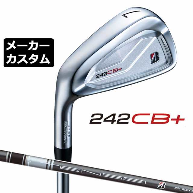 【メーカーカスタム】11月発売 ブリヂストン 242CB+ アイアン 6本セット (#5-PW) 左用 TENSEI BS Black 80i カーボンシャフト BRIDGESTON