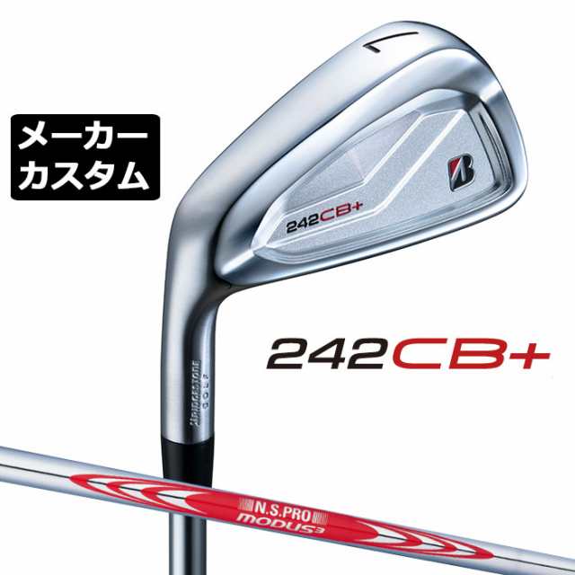 【メーカーカスタム】11月発売 ブリヂストン 242CB+ アイアン 6本セット (#5-PW) 左用 N.S.PRO MODUS3 TOUR 120 スチールシャフト BRIDGE