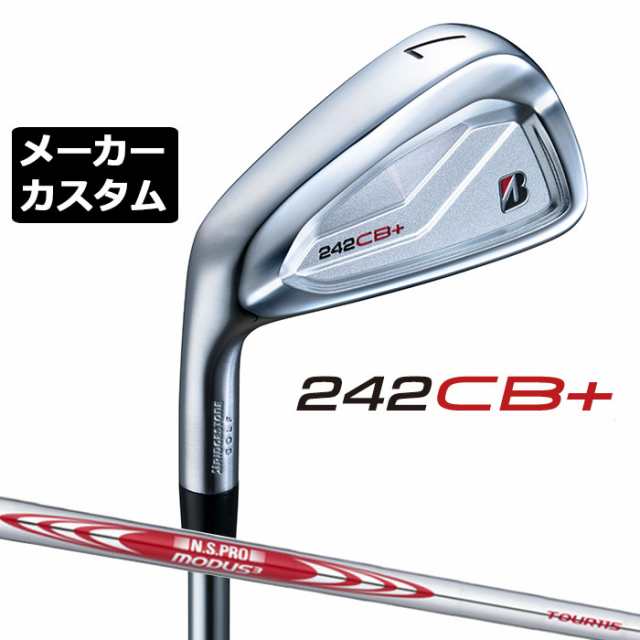 【メーカーカスタム】11月発売 ブリヂストン 242CB+ アイアン 6本セット (#5-PW) 左用 N.S.PRO MODUS3 TOUR 115 スチールシャフト BRIDGE