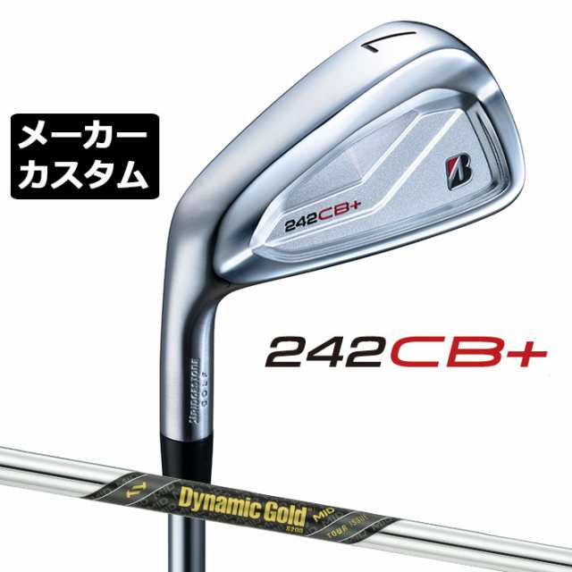 【メーカーカスタム】11月発売 ブリヂストン 242CB+ アイアン 6本セット (#5-PW) 左用 Dynamic Gold MID TOUR ISSUE スチールシャフト BR