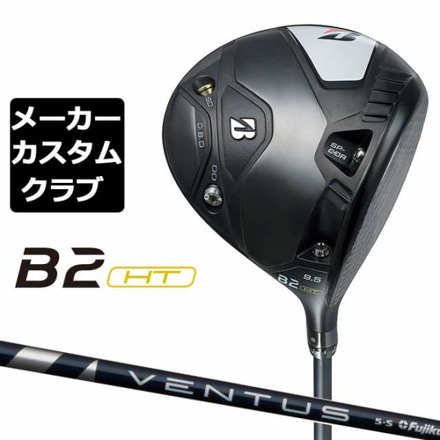 タイトリスト T200U 2023 ユーティリティアイアン 右用 105T スチール