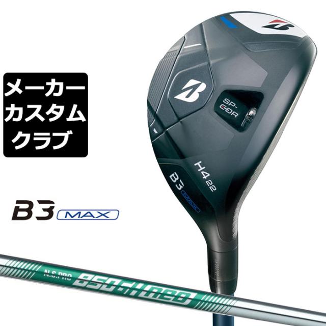 古い中国の銅貨 -コイン2枚 A1RzUCTquuL.jpg