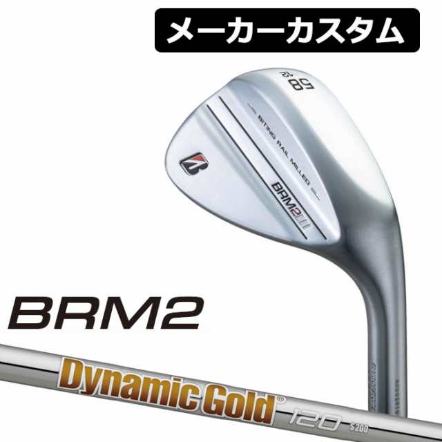 メーカーカスタム】BRIDGESTONE(ブリヂストン) BRM2 ウェッジ Dynamic