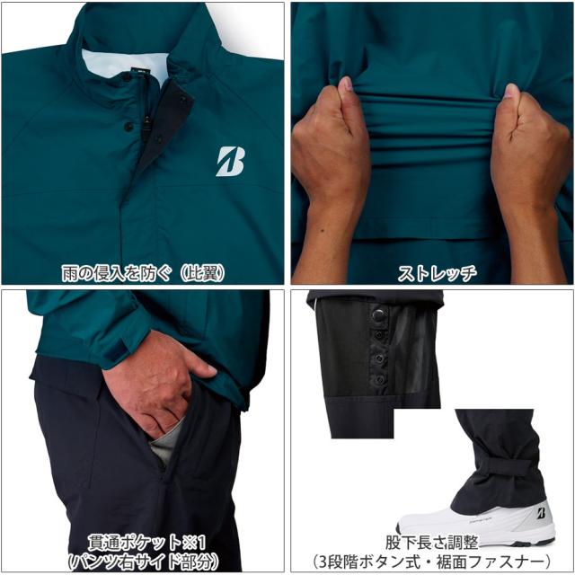 ブリヂストン ゴルフ 水神 レインブルゾン レインパンツ 上下セット 84G55 レディース レインウェア 2024年モデル BRIDGESTONE GOLF_7