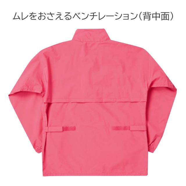 【即納可能】ブリヂストン ゴルフ レインブルゾン レインパンツ 上下セット 84G51 レディース レインウェア 2024年モデル BRIDGESTONE GOLF_7