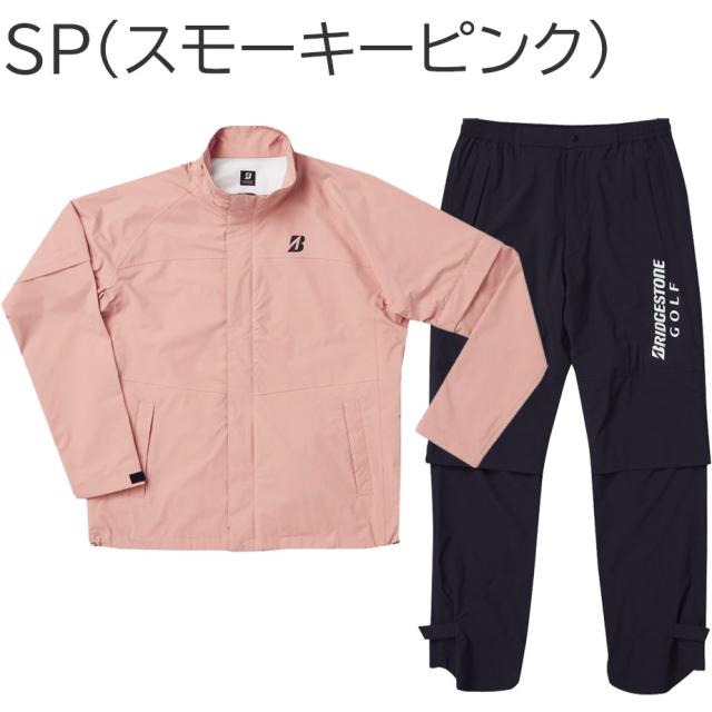 ブリヂストン ゴルフ 水神 レインブルゾン レインパンツ 上下セット