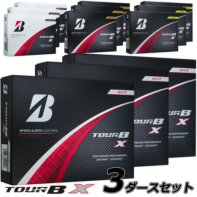 新品 ブリヂストン TOUR BX 3ダース（36個） ゴルフボール 新品