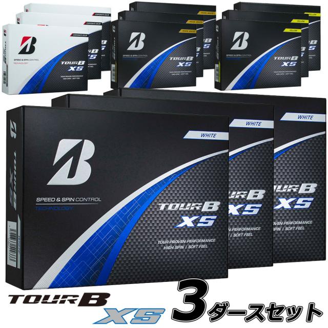 prince（プリンス） テニス ガット・ラバー 硬式 ライトニング XP16