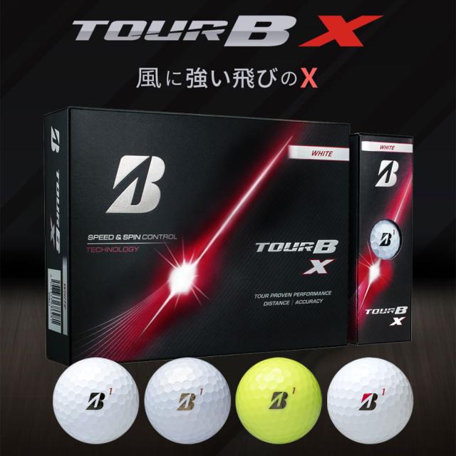 【即納可能】3ダースセット ブリヂストン ゴルフ 2026 TOUR B X ゴルフボール 3ダース(36球) まとめ買い ツアーB BRIDGESTONE GOLF