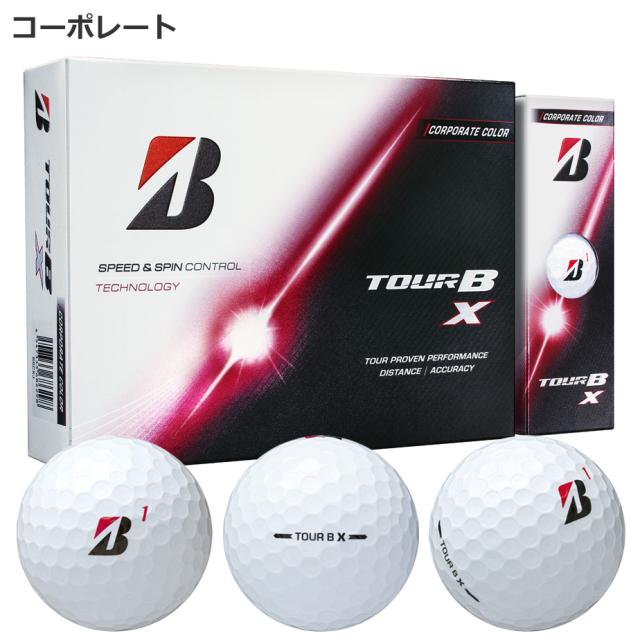 【即納可能】3ダースセット ブリヂストン ゴルフ 2026 TOUR B X ゴルフボール 3ダース(36球) まとめ買い ツアーB BRIDGESTONE GOLF