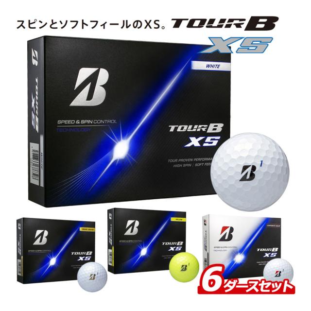 【即納可能】6ダースセット ブリヂストン ゴルフ 2026 TOUR B XS ゴルフボール 6ダース(72球) まとめ買い ツアーB BRIDGESTONE GOLF