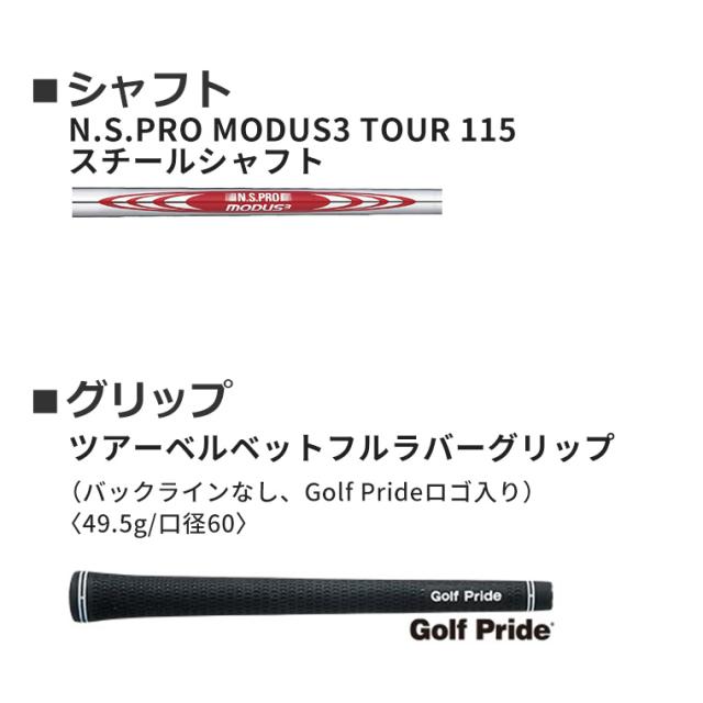 クリーブランド RTZ ツアーサテン ウェッジ メンズ 右用 N.S.PRO MODUS3 TOUR 115 スチールシャフト ゴルフ 2025年モデル Cleveland GOLF 日本正規品