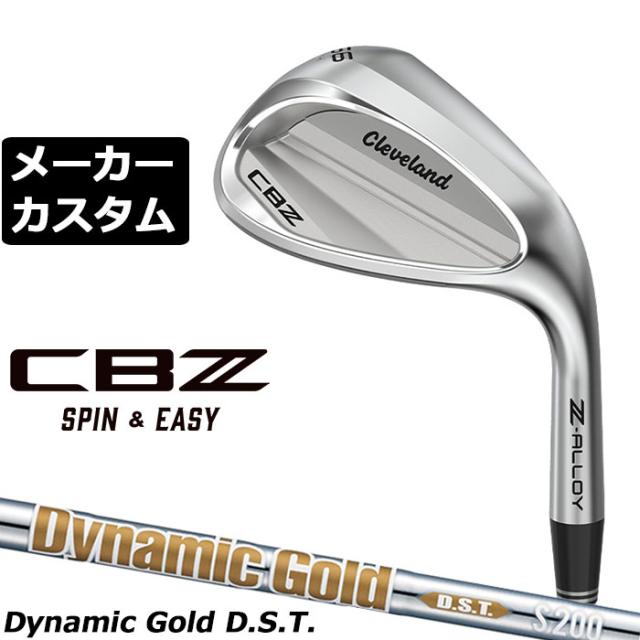 メーカーカスタムクラブ クリーブランド CBZ ウェッジ 右用 Dynamic Gold DST New Design スチールシャフト 日本正規品 Cleveland Z-ALLOY 2026 キャビティ
