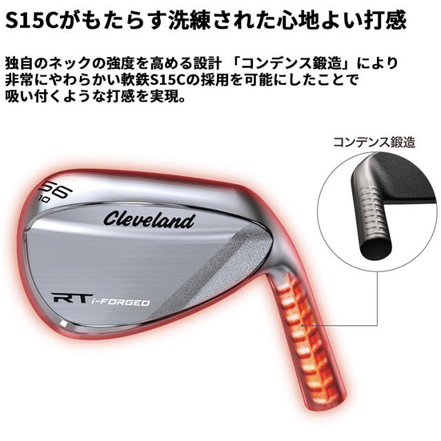 新品 ミズノ 安全靴 27.0cm メーカーカスタムクラブ クリーブランド RT i-FORGED ウェッジ 右用