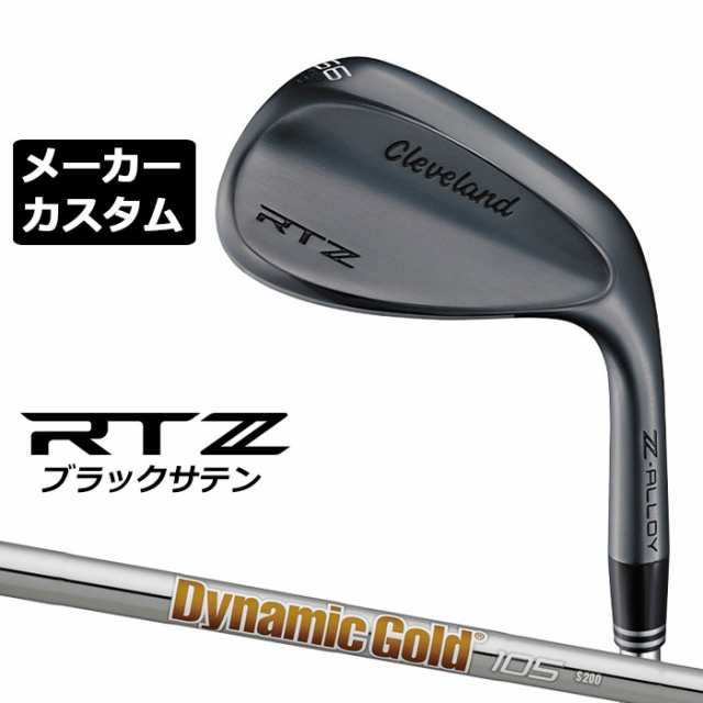 宇崎日新 プロフェッショナル 軽極テンカラ7-3 3608 (渓流竿)