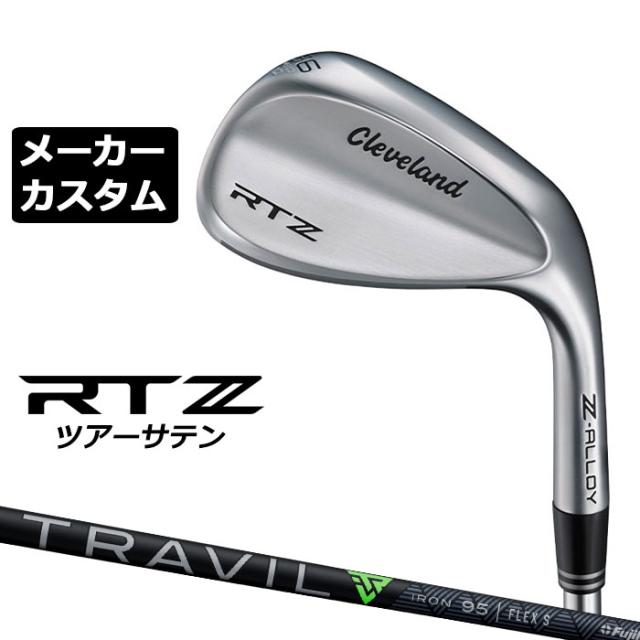【新品】軟式一般用 キャッチャー プロテクター クロスバンドタイプ ネイビー CP65NV〔代引不可〕 軟式一般用 キャッチャー プロテクター クロスバンドタイプ