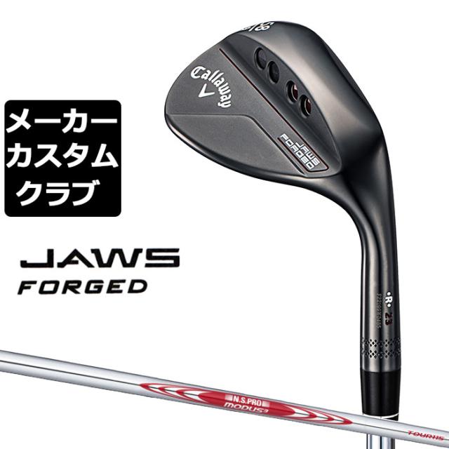 【メーカーカスタム】Callaway(キャロウェイ) JAWS FORGED 2023 ウェッジ チャコールブラック 右用 N.S.PRO MODUS3 TOUR 115 スチールシャフト [日本正規品][ジョーズ フォージド]