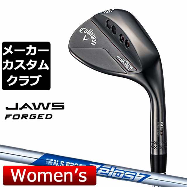 中古】ロゴスLOGOS LOGOS Life オートレッグテーブル 12070