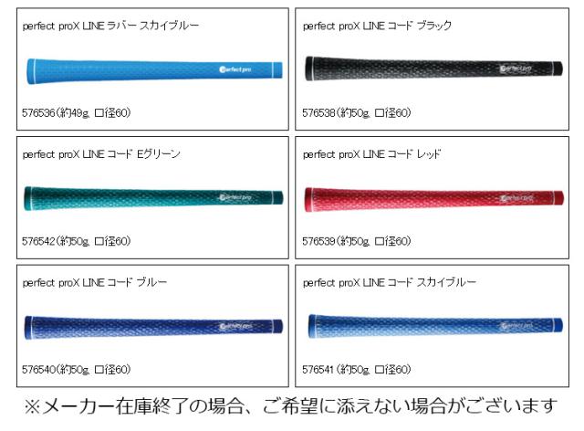 法人限定 EVERNEW エバニュー EKA256 90 クイックテントHV1.8×3.6 白 メーカー直送 法人限定 EVERNEW エバニュー EKA256 400 クイックテントHV1.8×3.6