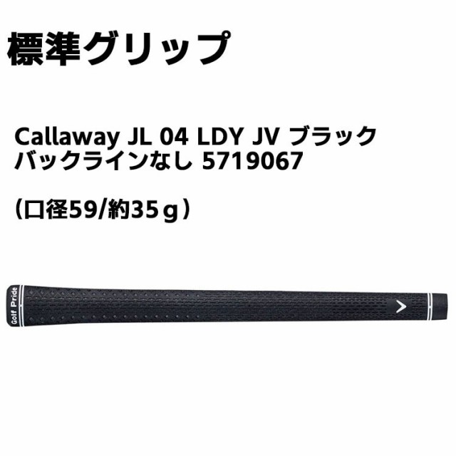 メーカーカスタム】キャロウェイ APEX Ai200 レディース アイアン 6本セット(#5-PW) N.S.PRO 750GH neo  スチールシャフト 2024 日本正規品 Callaway エイペックスの通販はau PAY マーケット - EX GOLF | au PAY  マーケット－通販サイト