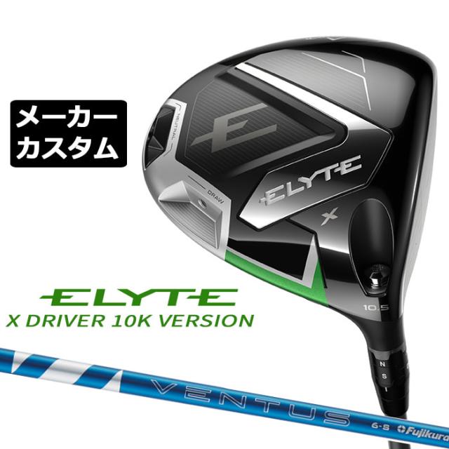 ザ・ノース・フェイス ヌプシ ブーティ ウォータープルーフ VI