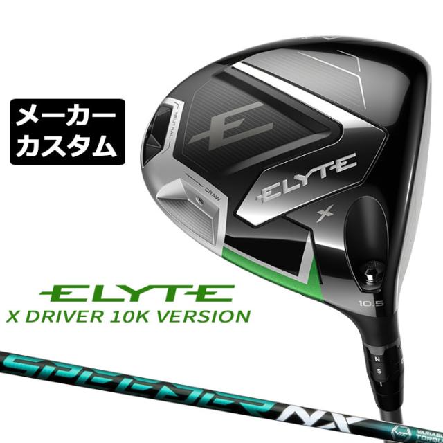 る ウェビックガレージセール | ☆新品未使用☆マジー製ZX-9R用フル