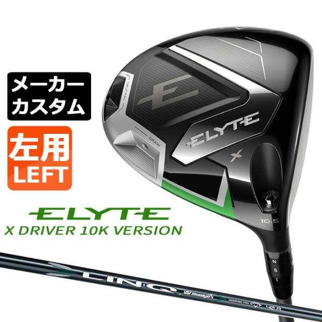 サンライズクルセイド クルセイド サンライズレア パラレル 祝福の刻 サンライズクルセイド クルセイド サンライズレア パラレル 祝福の刻