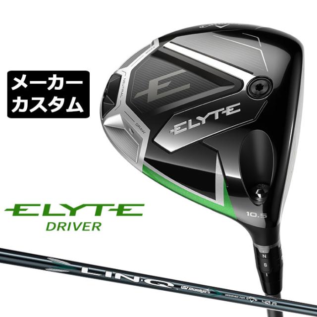 メガバス　オロチx10 Destruction66 F6.1/2-66XT ダイワ ベイトリール 25紅牙RX IC 150P [4][2025年新製品]