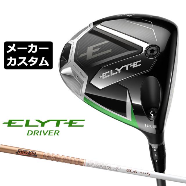 ゴルフ アイアンセット 6本 TourAD GraphiteDesign SRIXON スリクソン ZXi7 アイアン ゴルフ アイアンセット